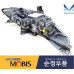 mobis led position headlamp hyundai sonata 2014-17